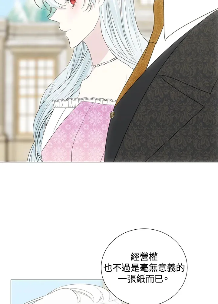 第35话37