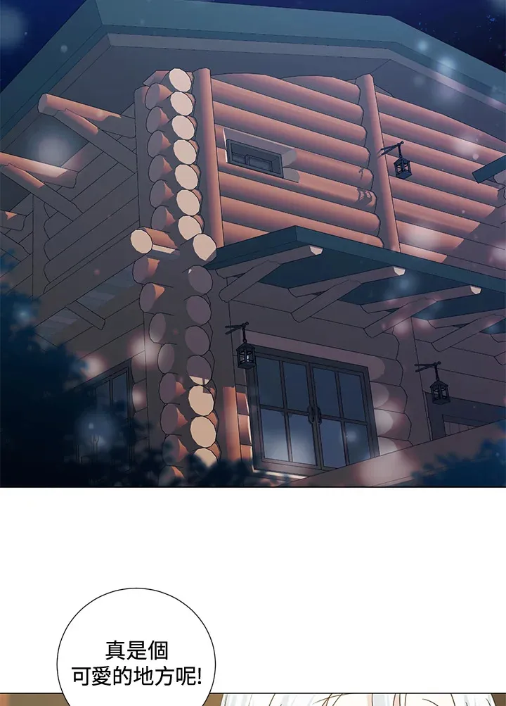 第39话50