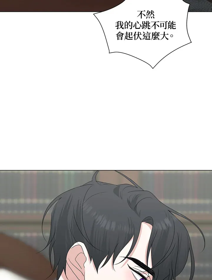 第30话48