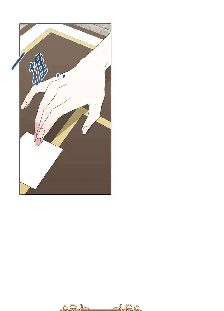 第8话16