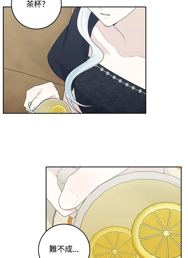第43话13