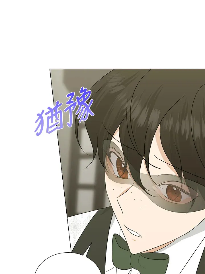 第23话57