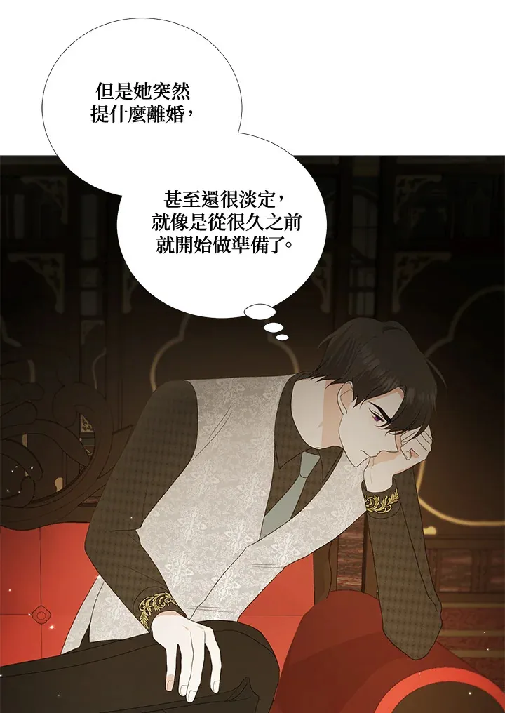 第15话40