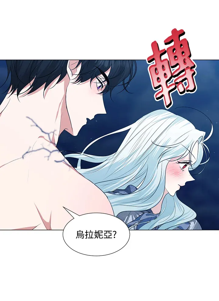 第29话42