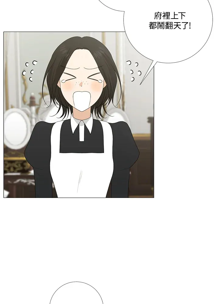 第15话76