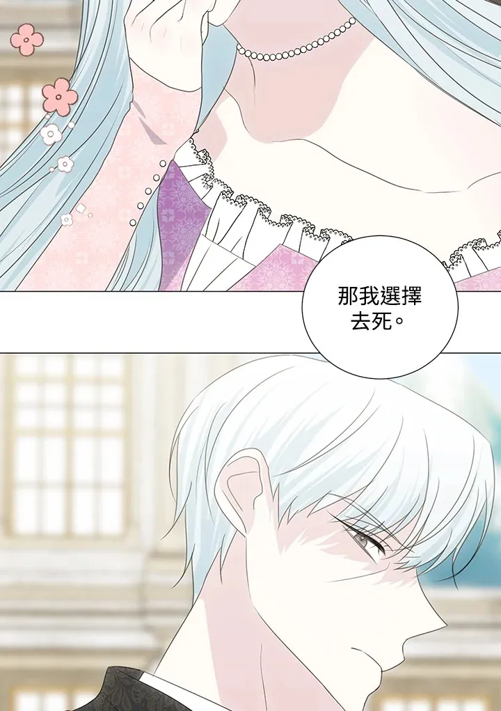 第35话21