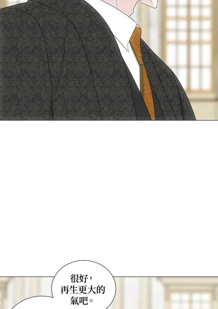 第35话22