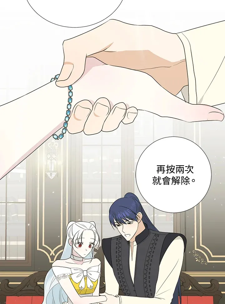 第18话66