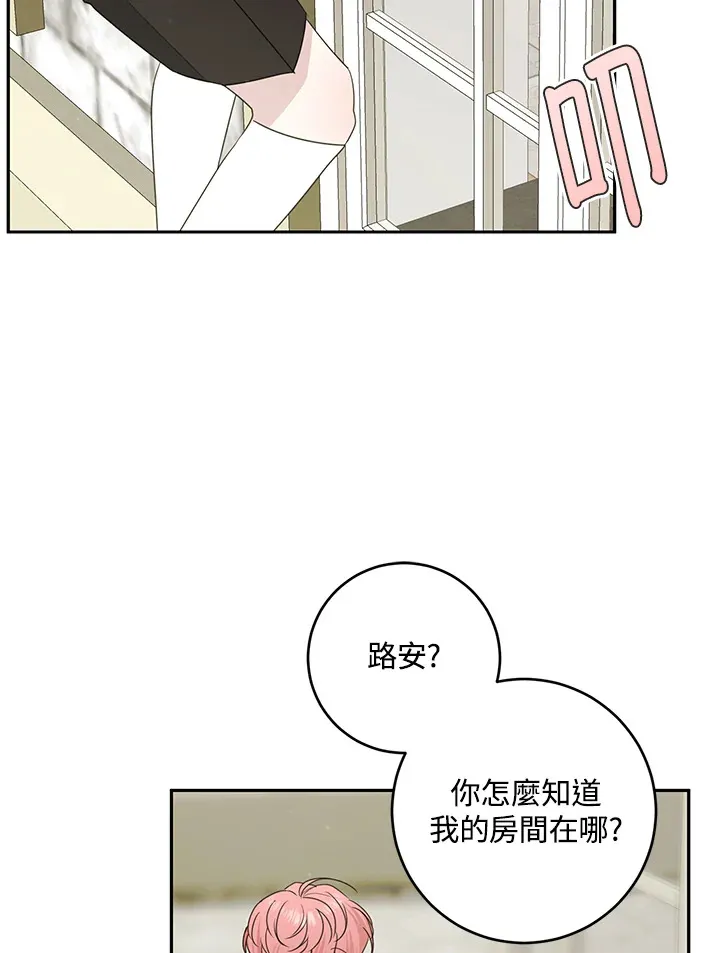 第53话1