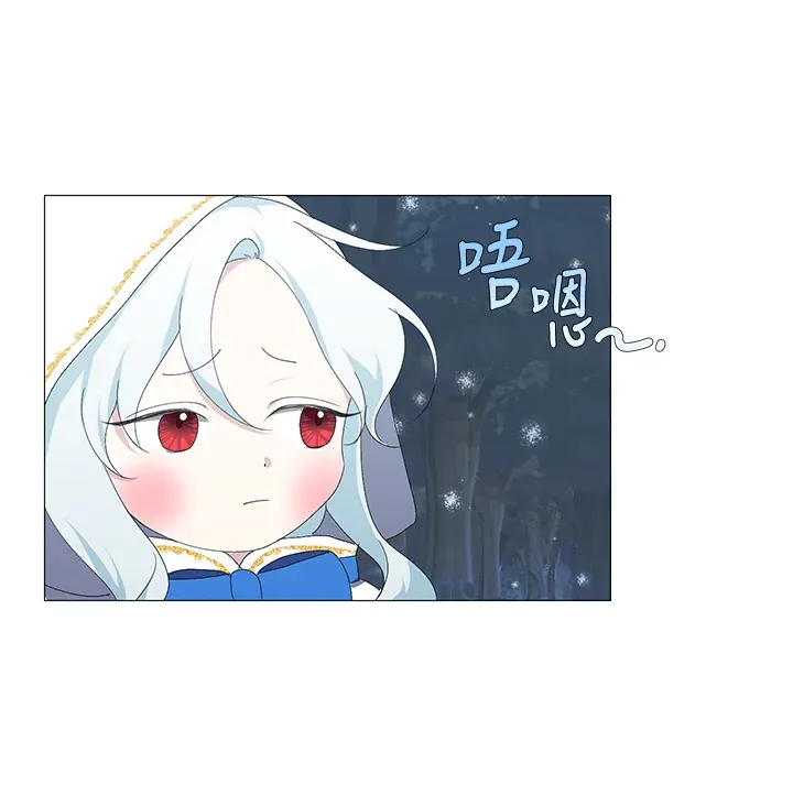 第3话14