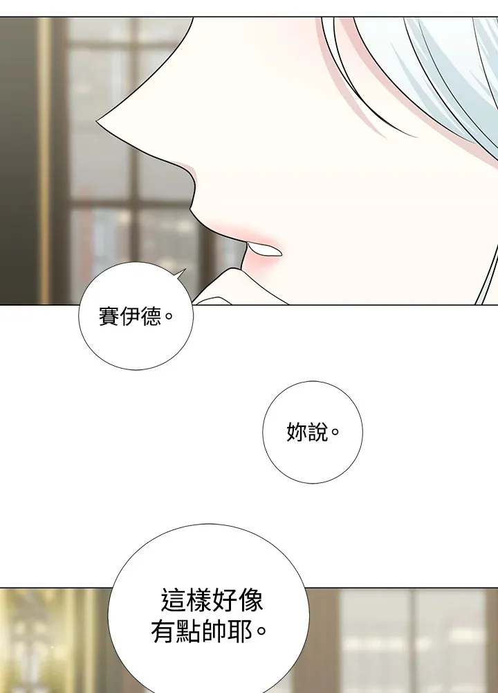 第18话19