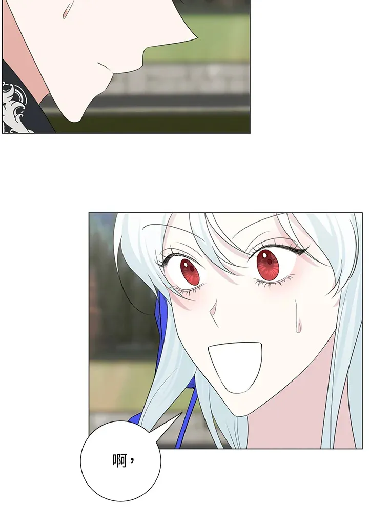 第36话37
