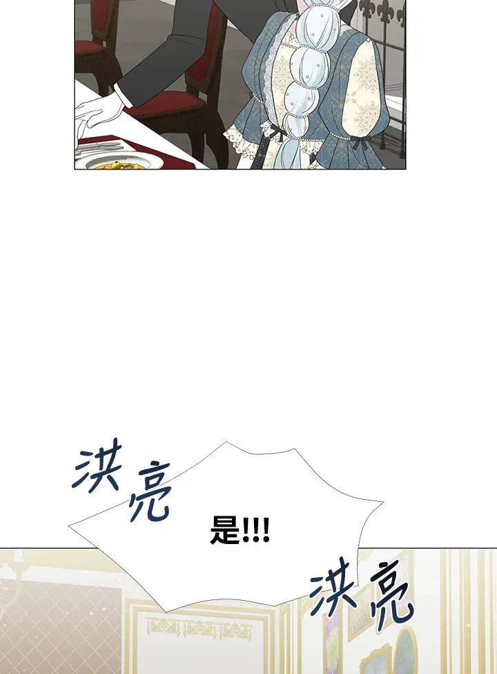 第16话49