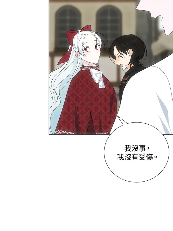 第37话25
