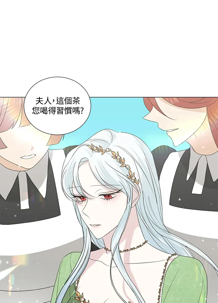 第21话48