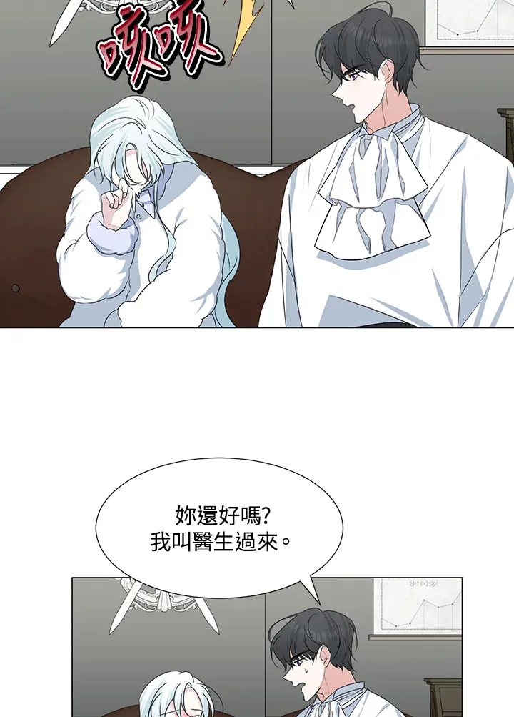 第30话60