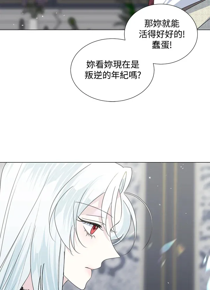 第32话28