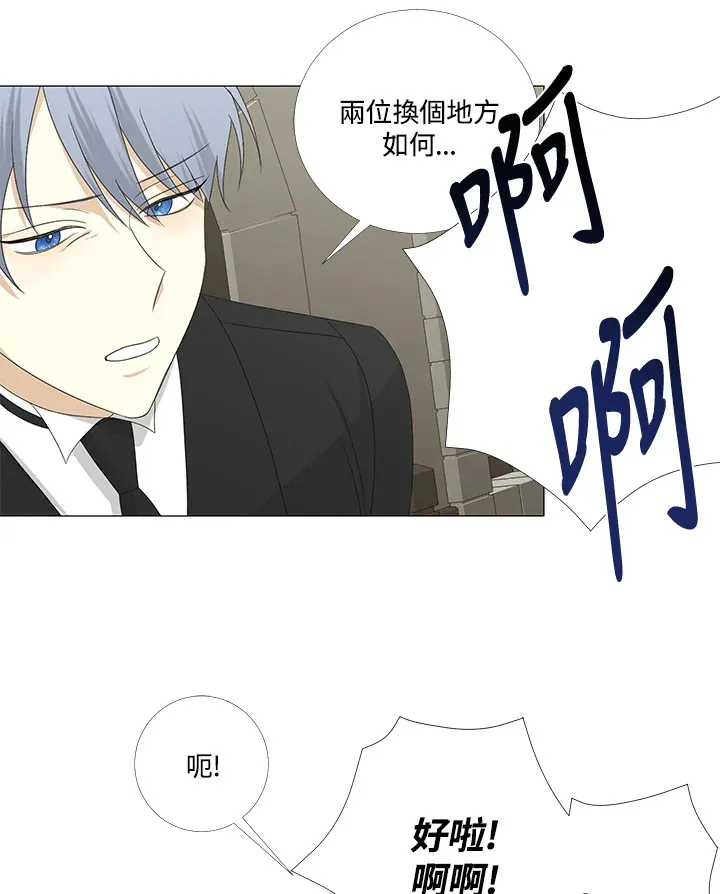 第8话68