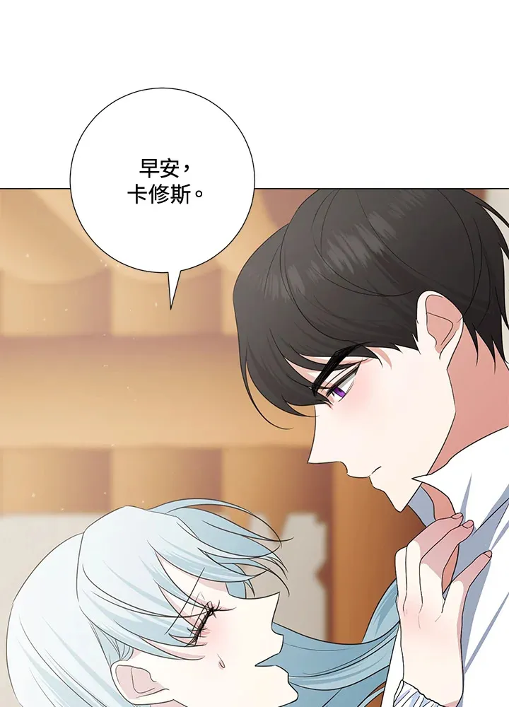 第40话79