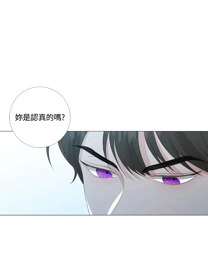 第6话36
