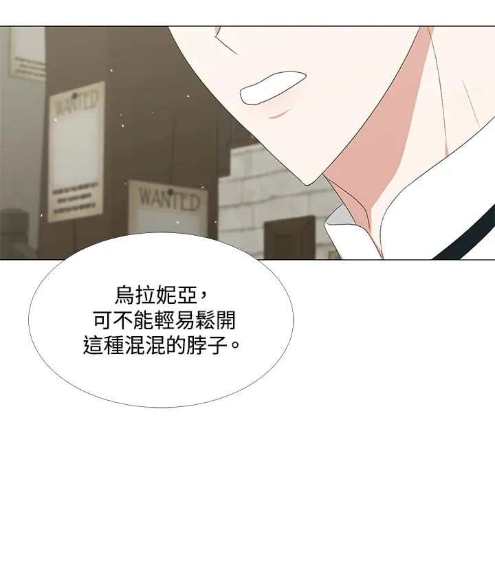 第8话73