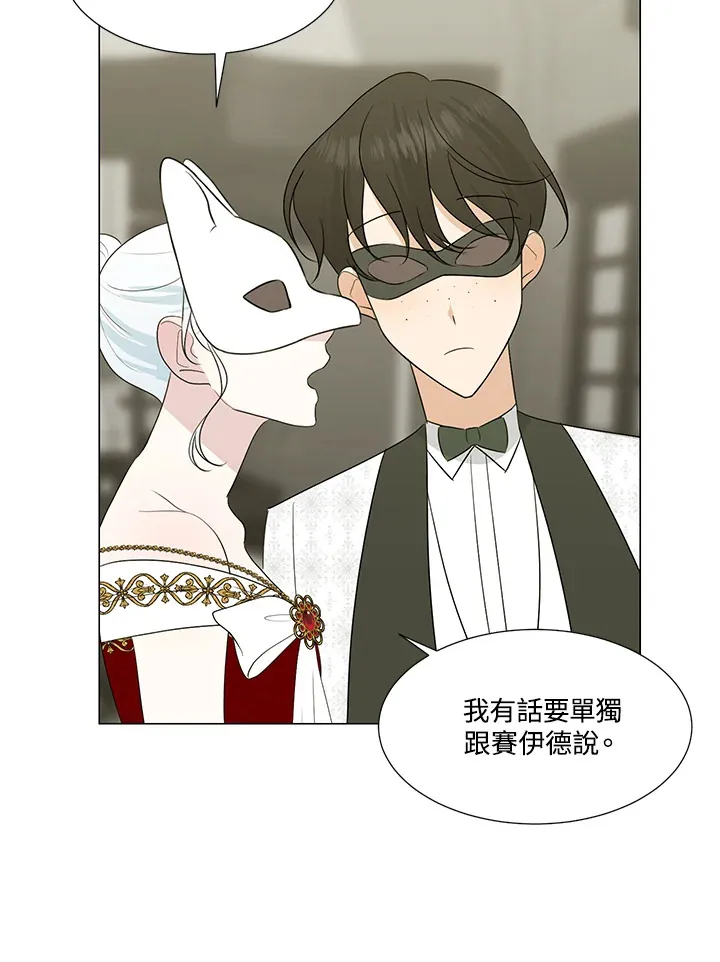 第23话56