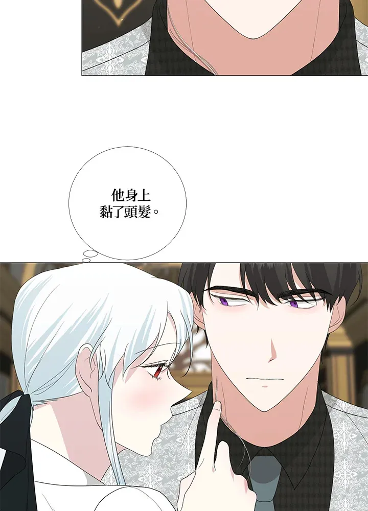 第15话6