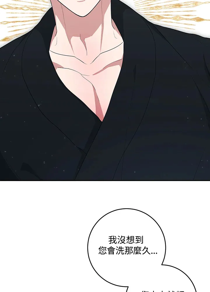 第48话65