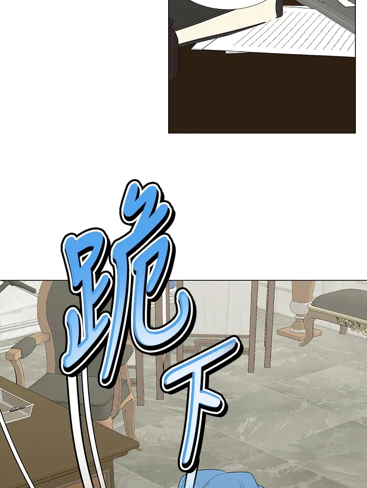 第27话75