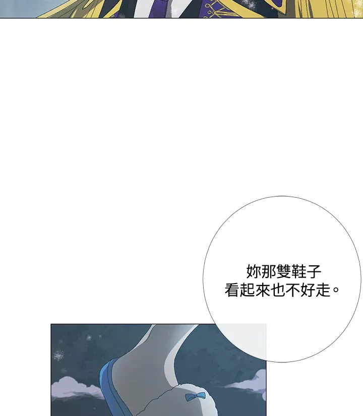 第2话65