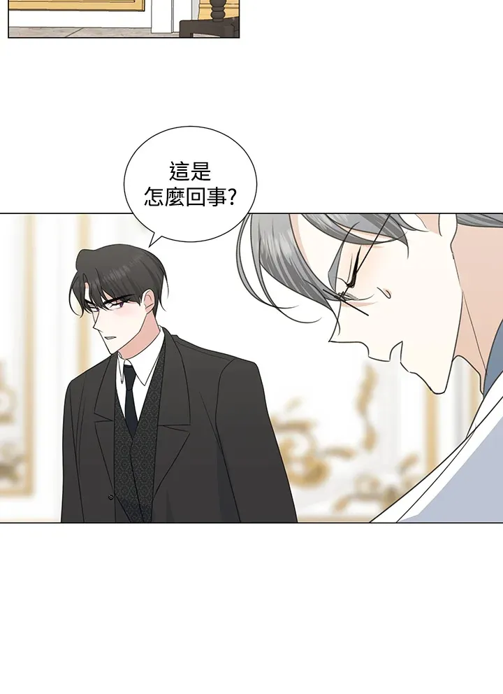 第33话25