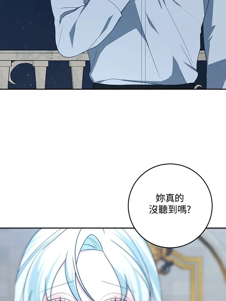 第48话49
