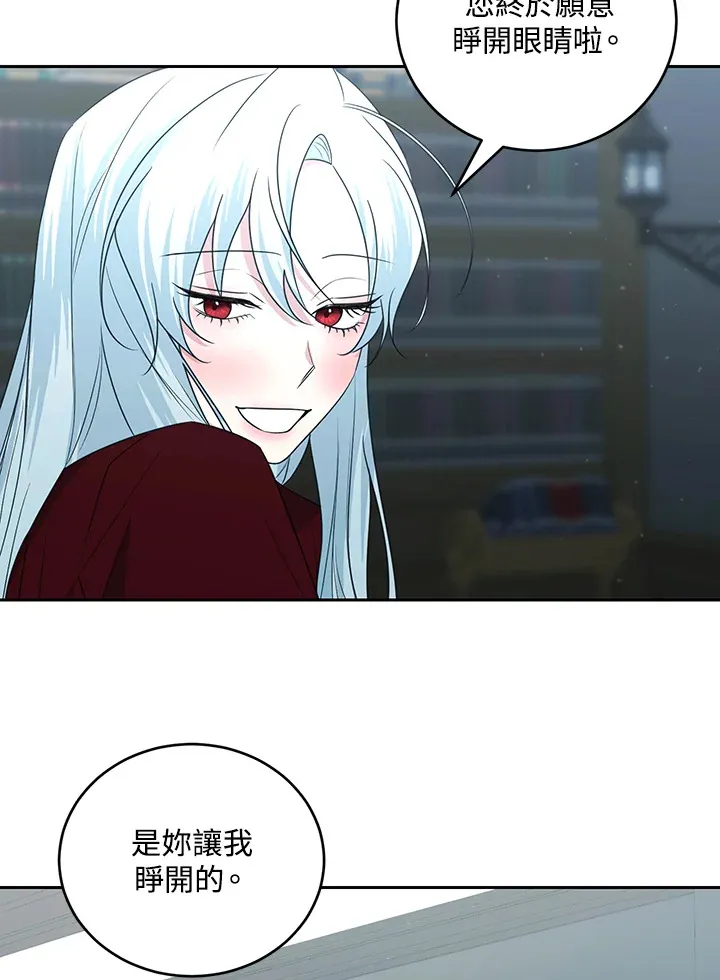 第53话55