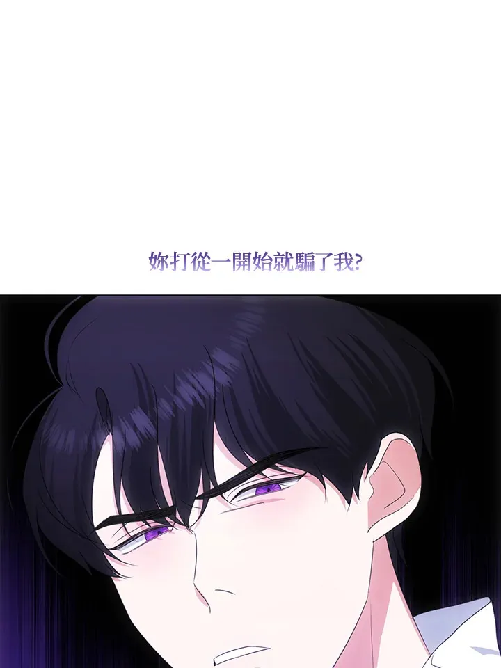 第37话68