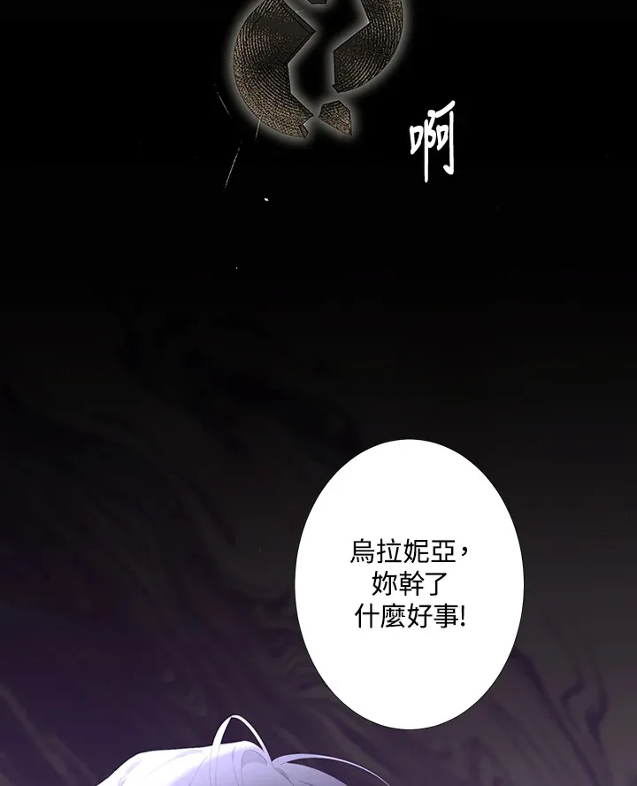 第1话22