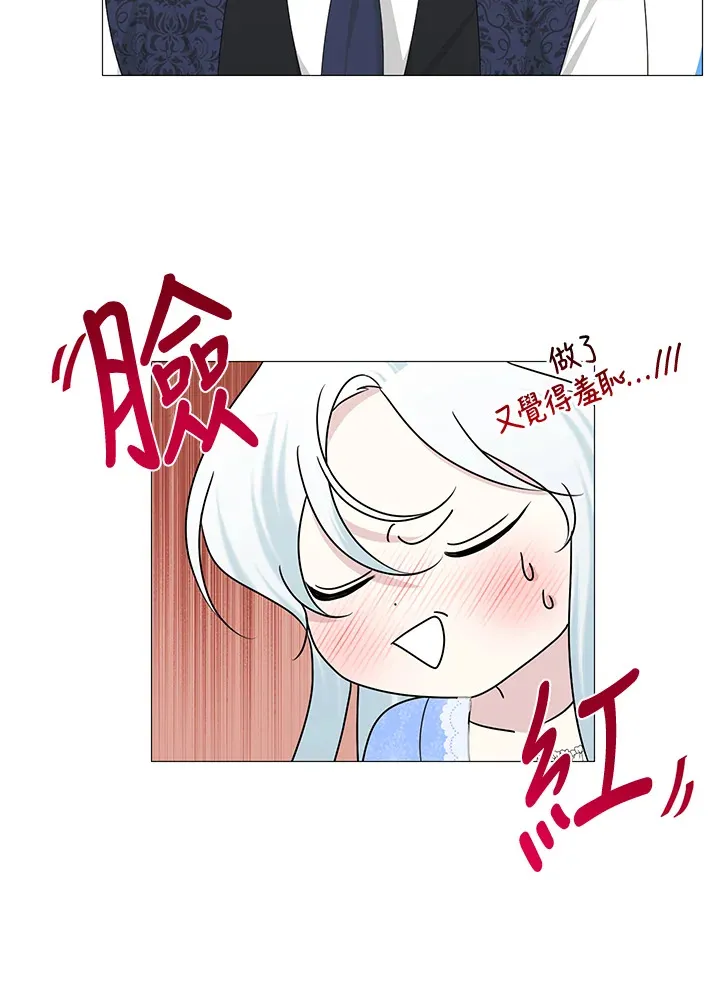 第6话60