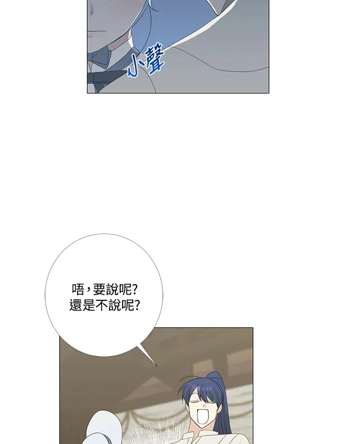 第8话64