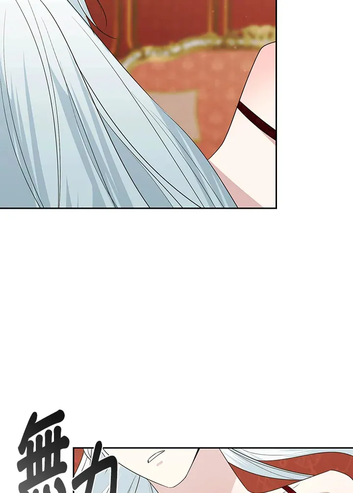第53话88