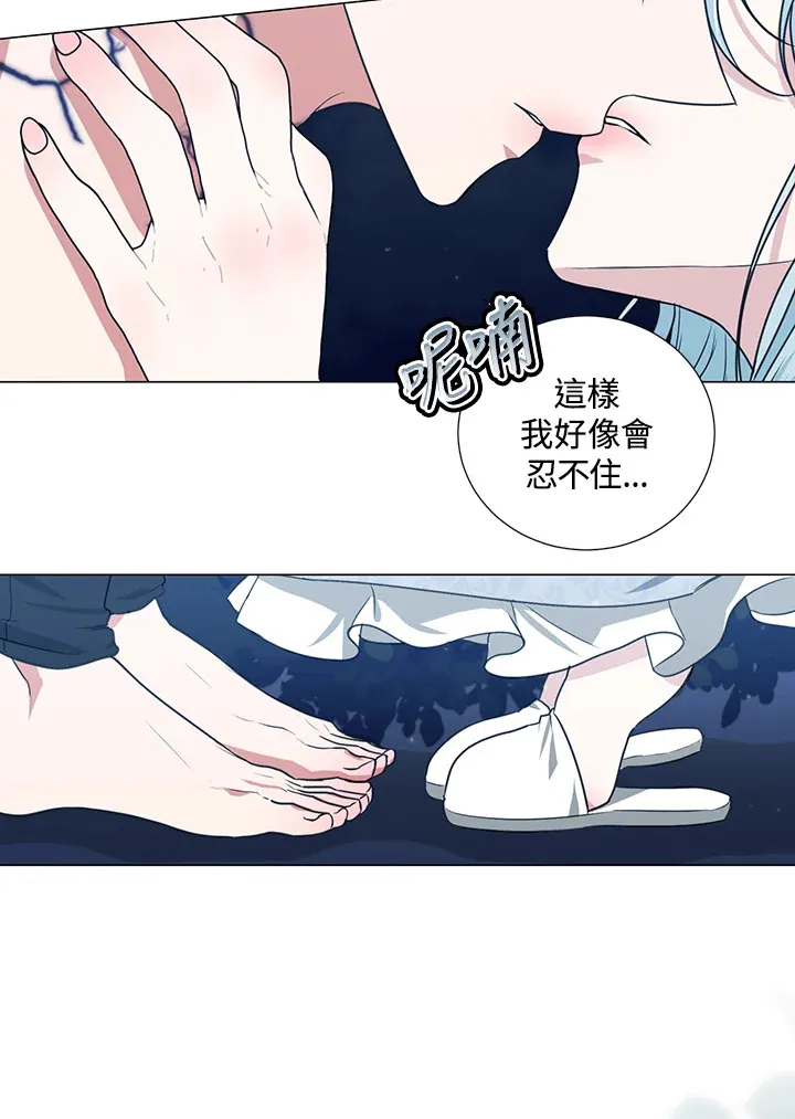 第29话35