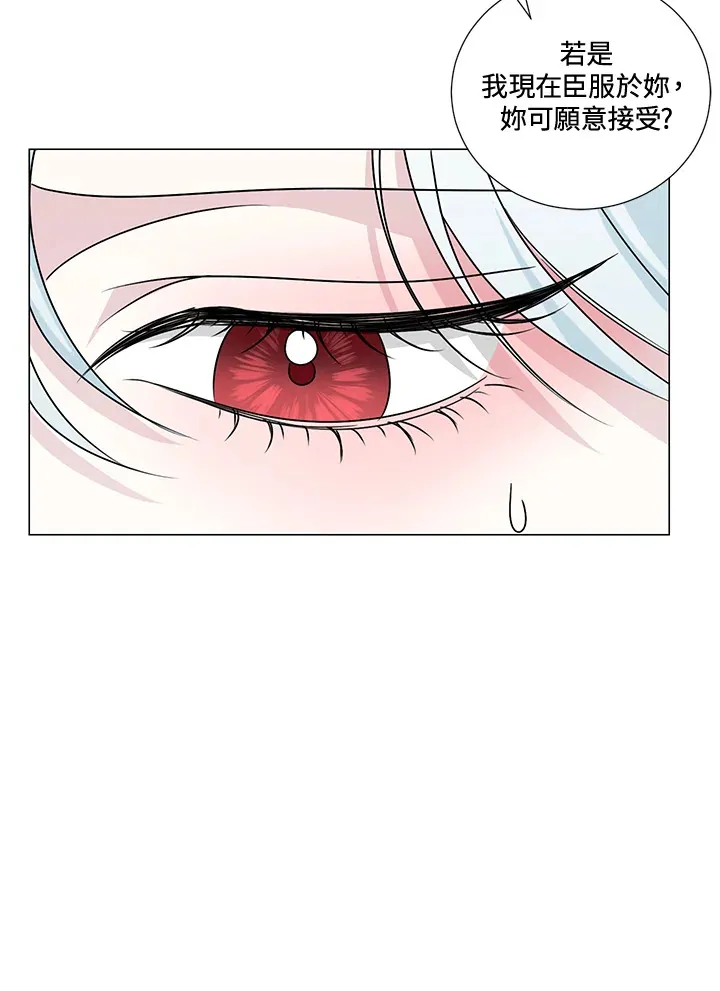 第25话79