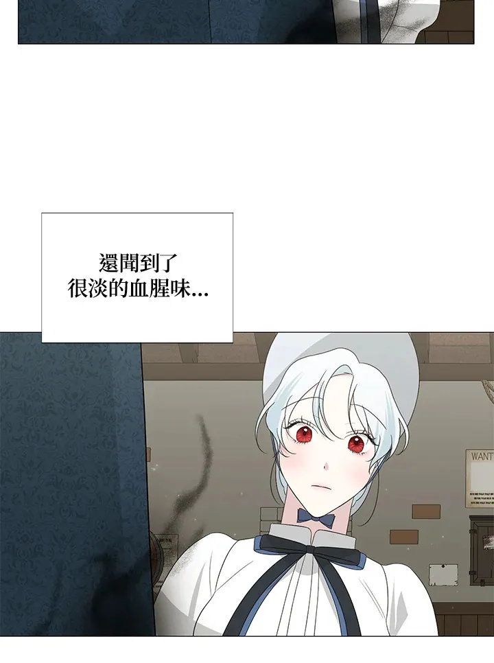 第10话26