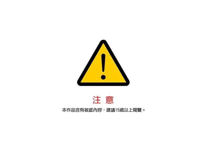 第29话0
