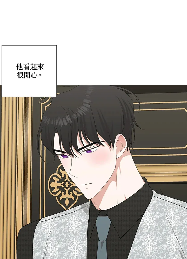 第13话75