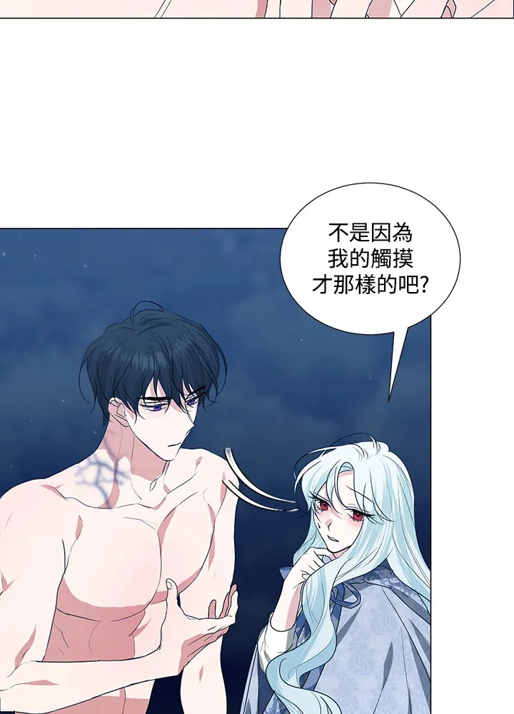 第29话8