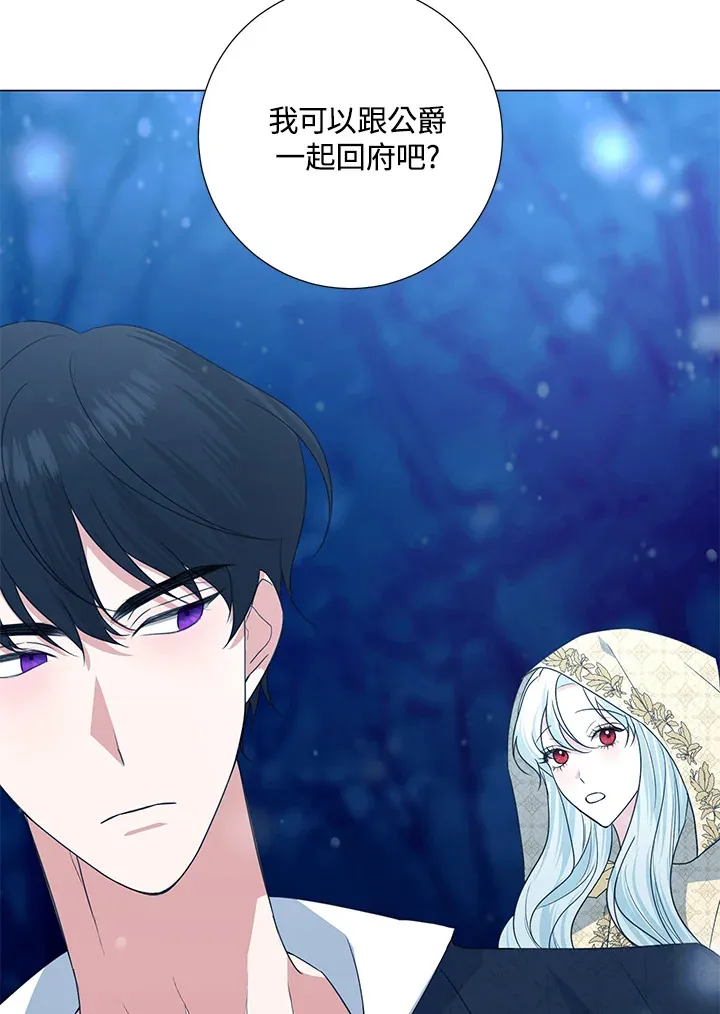 第39话22