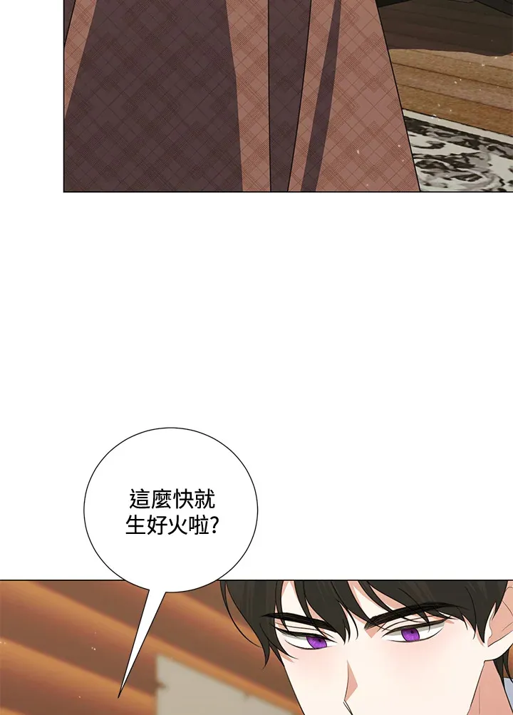 第39话55