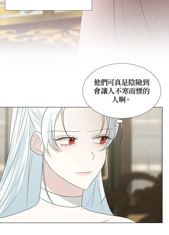 第18话44