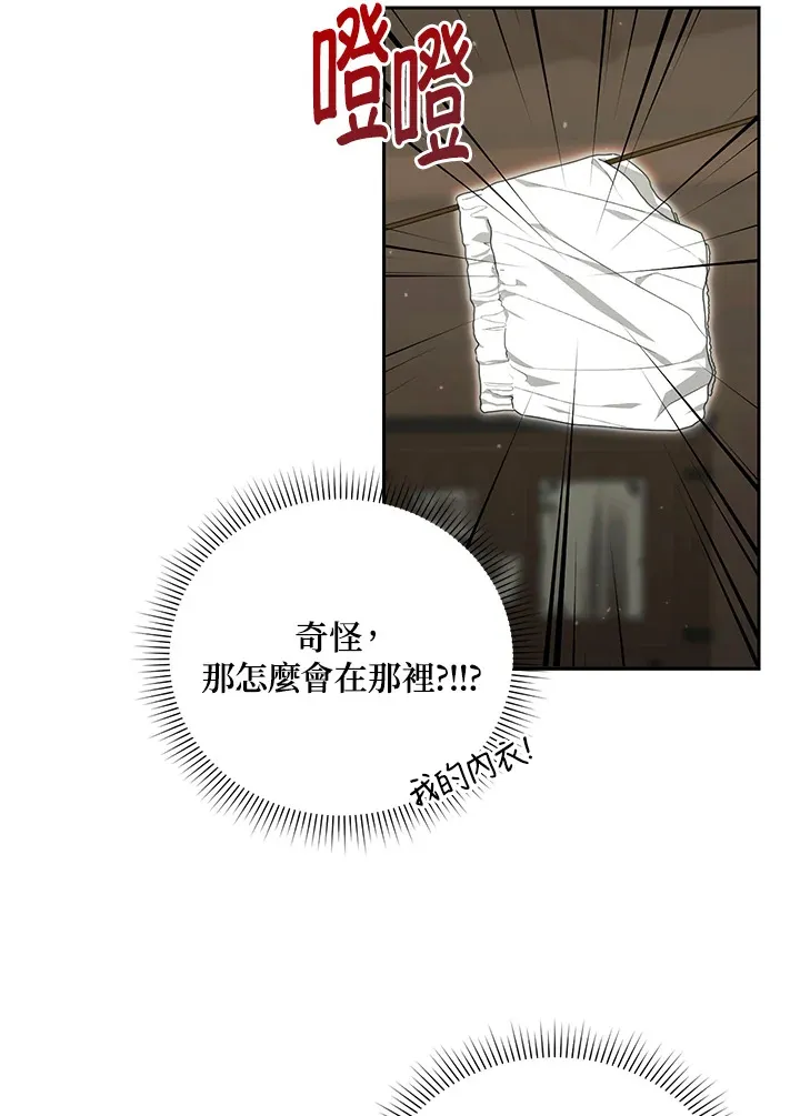 第51话51
