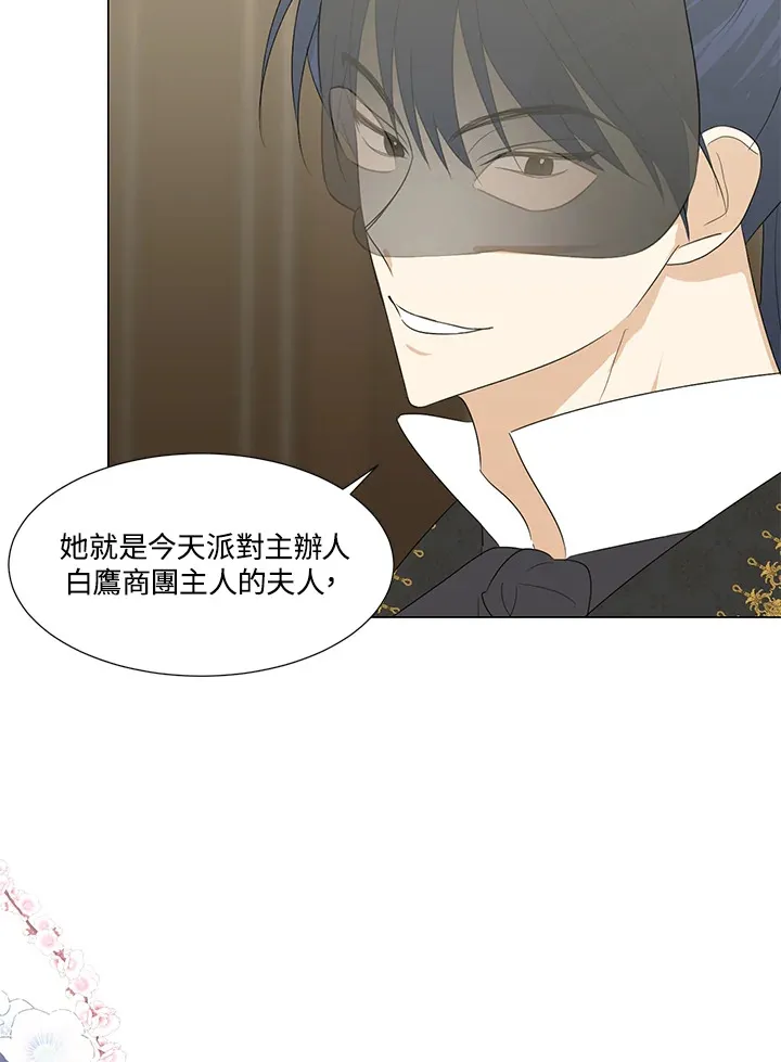 第23话78