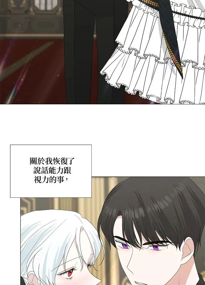 第15话3